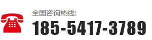 顶泰汽车-咨询热线：185-5417-3789